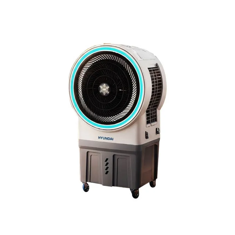 Raffrescatore 150w 7000m3 60lt Bluetooth 75210