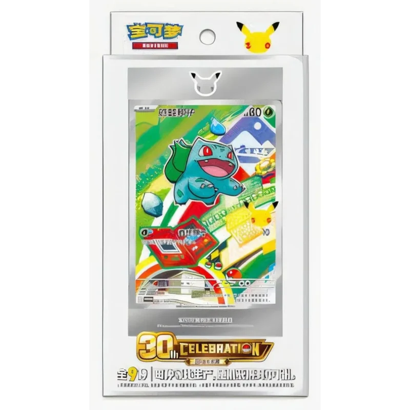 Pokemon TCG 30° Anniversario First Partner Vol. 1 Box Cinese Promo Set Carte Olografiche